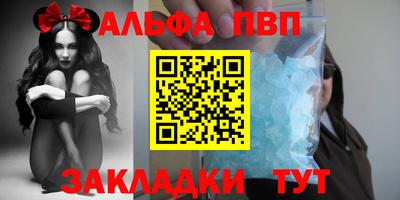 ГАЛЛЮЦИНОГЕННЫЕ ГРИБЫ Сланцы