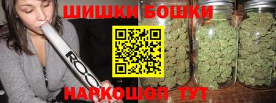 ГАЛЛЮЦИНОГЕННЫЕ ГРИБЫ Сланцы
