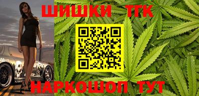 apvp Славянск-на-Кубани