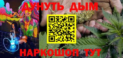 MDMA Славгород