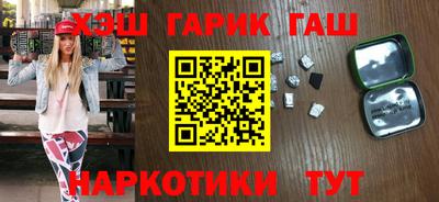 MDMA Славгород